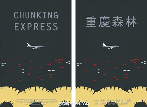 雷拂切音乐学院学位证购买